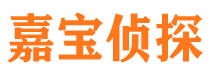 方山市婚姻出轨调查